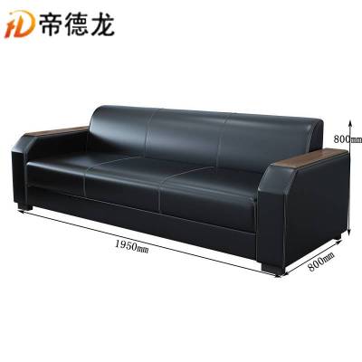 帝德龙现代简约新中式三人办公沙发BGSF-3