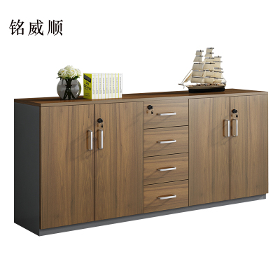 铭威顺办公室矮柜储物柜文件柜4门4抽屉