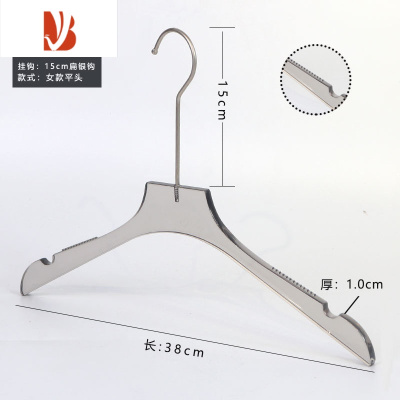 三维工匠亚克力烟灰衣架透明衣架婚纱店高端定制款水晶衣架裤架服装店衣挂