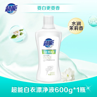 [补贴10%]漂白剂白色衣物还原剂漂白水去渍去黄洗白神器漂白粉洗白剂 套餐一