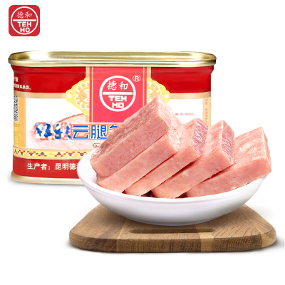 云南德和精品云腿午餐肉罐头198g午餐肉三明治火锅配料