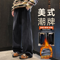 美式解构卫裤男秋冬高街痞帅阔腿休闲裤潮牌加绒松紧腰拖地长裤男