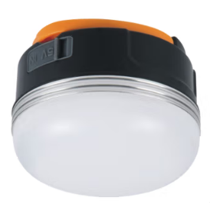 鸿灵睿芯 JSD13B 多功能工作灯(计价单位:个) 白色