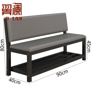 翼澜 户外长椅 90cm 张