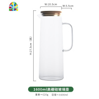 耐热冷水壶家用可高温玻璃装水壶果汁壶凉水壶凉水杯水具套装扎壶 FENGHOU 大号冷水壶+2直身杯[三件套]