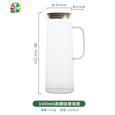 耐热冷水壶家用可高温玻璃装水壶果汁壶凉水壶凉水杯水具套装扎壶 FENGHOU 大号冷水壶+2直身杯[三件套]