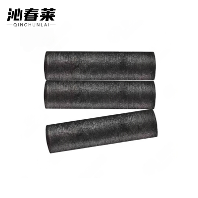 沁春莱遮阳网8针/宽4m/长30m/卷