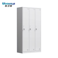 吾卫世 更衣柜 1800*900*420mm个