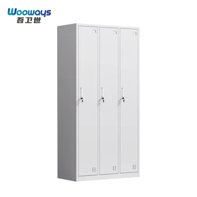 吾卫世 更衣柜 1800*900*420mm个