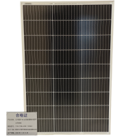 4G太阳能摄像头配件太阳能板YYXS-TYNB-400W(200AH)