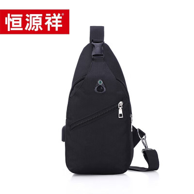 恒源祥 时尚多功能胸包HYX002XB