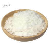 铁义 片碱(用于地面及锅炉清洁)25kg装99% 袋