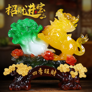 四季旺财貔貅摆件招财聚财白菜玄关客厅高档装饰办公室桌开业礼物