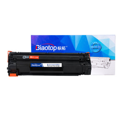 标拓BT-Q2612A硒鼓适用惠普HP1018/1020plus/1022/3050/M1005f打印机 畅蓝系列