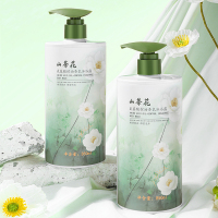 h3椰子油强力去污膏