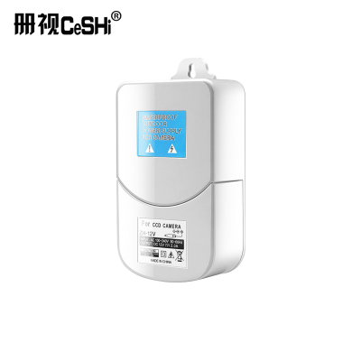 监控工程室外12V2A-3A电源摄像机可藏线头防虫防雨水安防电源适配器12V2A-3A个