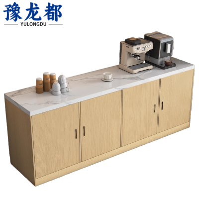 豫龙都茶水柜135cm个