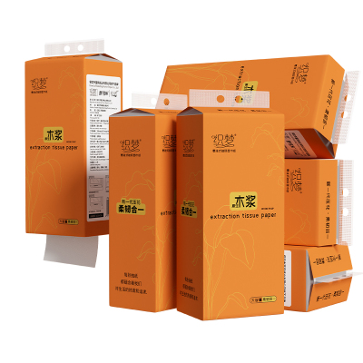 [挂式抽纸]织梦家用大包四层250抽 悬挂式抽纸 纸巾厕纸抽取式厕所卫生纸家庭装 母婴可用 6提箱装(送无痕挂钩*2)