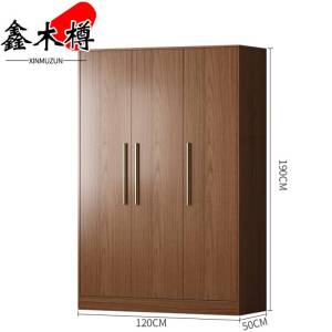 鑫木樽衣橱三门个