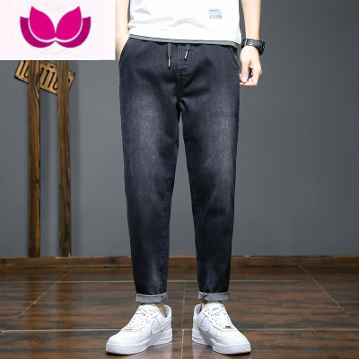 七斓抽绳牛仔裤男2022潮流韩版直筒宽松紧腰九分长裤子夏季薄款