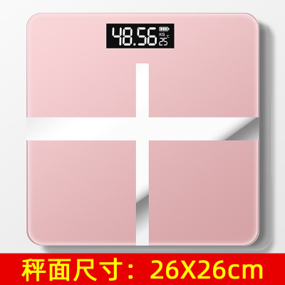 可选充电电子秤纳丽雅体重秤家用精准健康人体秤成人称重称体重计器十字玫瑰金电池