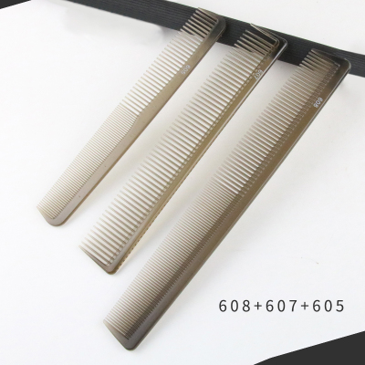 超薄超吃发男士推边剪发梳发型师专用理发平头梳洛滑专业美发梳子尖尾605+607+608双头一套-