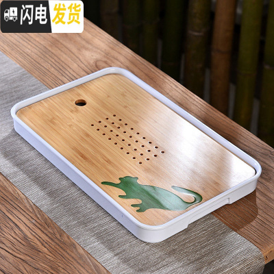 三维工匠密胺小型迷你家用陶瓷功夫茶具茶托盘沥水一人用茶台储水干泡盘C 密胺中长方逗猫白茶盘36cm