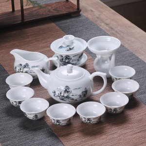 [补贴10%]茶具套装青花陶瓷家用泡茶器功夫盖碗整套简约办公室会客茶杯特价