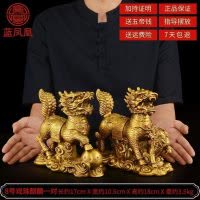 美帮汇铜摆件一对铜大号寓意财富卧室客厅 8号戏珠麒麟一对