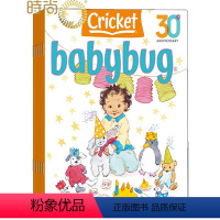 [正版]英文原版 babybug虫宝宝2024年全年杂志订阅1年共9期 0-3岁宝宝阅读的启蒙阅读类杂志7月起订 Cr