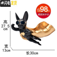 三维工匠创意墙面收纳钥匙挂架挂墙上壁挂口装饰玄关挂钩北欧进置物架 黑金披风置物