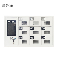 鑫升顺智能手机存放柜员工手机寄存柜9门手机存放柜