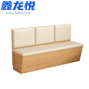 鑫龙悦