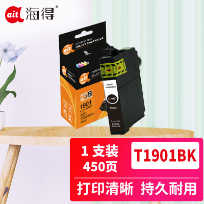 海得 T1901BK黑色墨盒 TI-T1901 适用爱普生EPSON ME303 ME401打印机