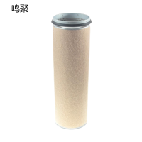 鸣聚 滤芯 CF1600 个