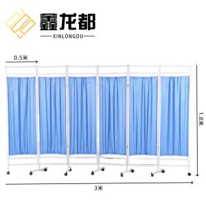 鑫龙都 屏风