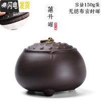 三维工匠煮茶壶煮茶器网红陶瓷煮茶炉家用小型办公室全自动电陶炉复古套装 24大陶瓷沉鱼炉+陶瓷鱼欢茶碗茶具