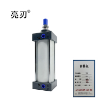 亮刃 气缸 SC63 个