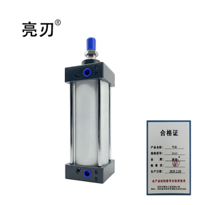 亮刃 气缸 SC63 个
