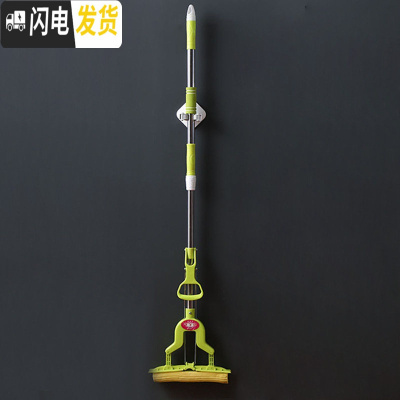 三维工匠拖把挂钩置物架免打孔浴室厕所卫生间壁挂阳台拖布夹粘钩收纳 [单个款]1个装