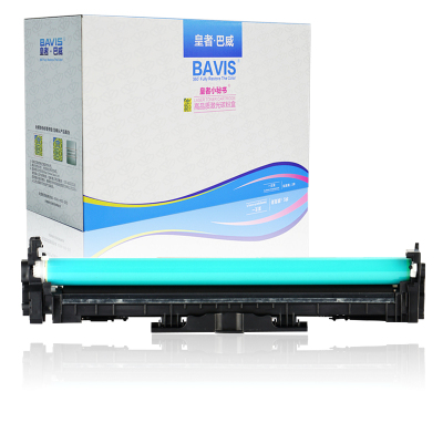 皇者.巴威 硒鼓 惠普HP M203dn鼓架 个