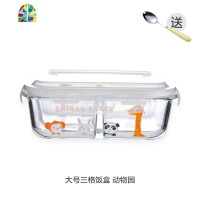 封后卡通耐热玻璃便当盒分隔饭盒密封水果保鲜盒可爱两三分格碗微波炉 FEN C大号3分隔长颈鹿+餐具+袋+小圆(注意是蓝色