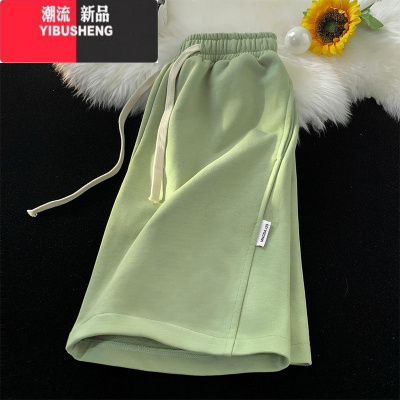 YIBUSHENG休闲运动短裤女季2024新款高腰宽松遮肉a字直筒中裤阔腿五分裤