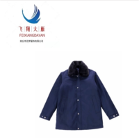 飞翔大雁 新款棉夹克 M-4XL 件