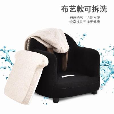 森美人儿童沙发座椅女孩公主宝宝沙发椅懒人沙发男孩迷你小沙发