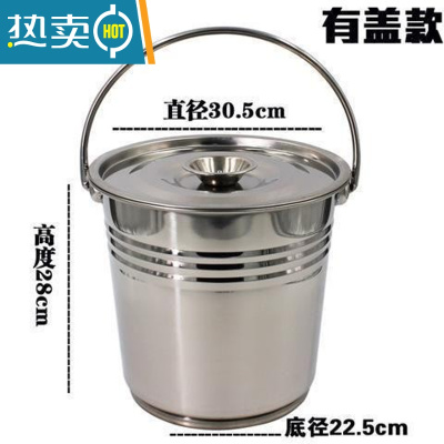 敬平不锈钢桶 小圆桶201不锈钢垃圾桶家用铁桶手提式多用提桶水桶加厚 32cm带盖15升特厚无磁不锈钢