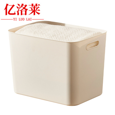 亿洛莱 塑料箱 40*28*30cm 个
