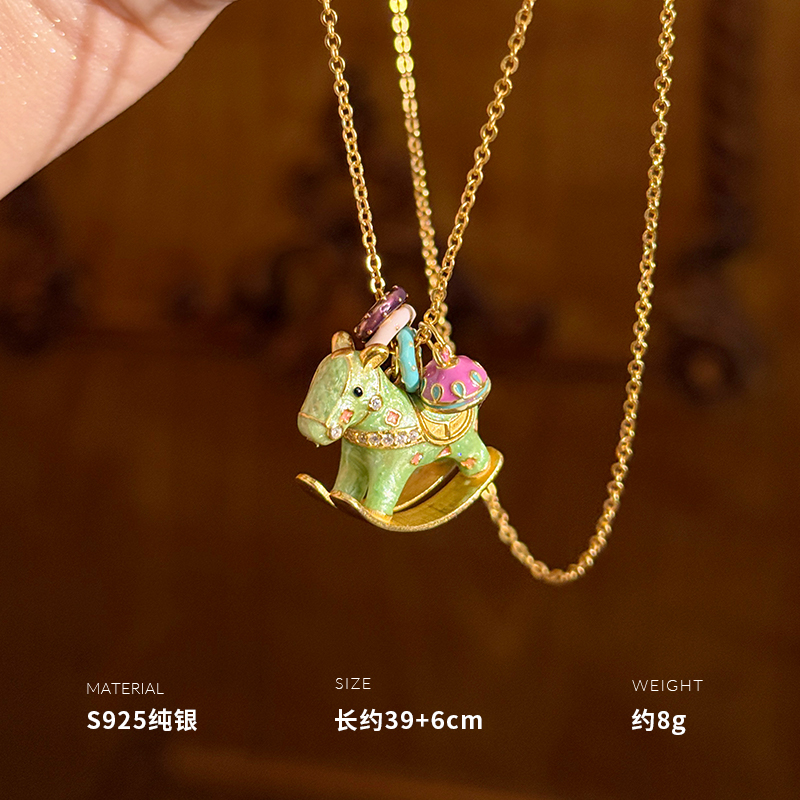 925纯银珐琅摇摇马项链女锁骨链个性创意高级感时尚约8g BCX5594