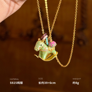 925纯银珐琅摇摇马项链女锁骨链个性创意高级感时尚约8g BCX5594送女朋友老婆情人节七夕生日礼物 项链一条