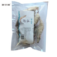 新全新 冻虾 1.5kg/袋